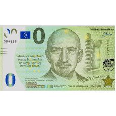 0 Euro biljet Rehovot Chaim Weizmann